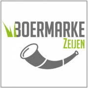 Logo Boermarke